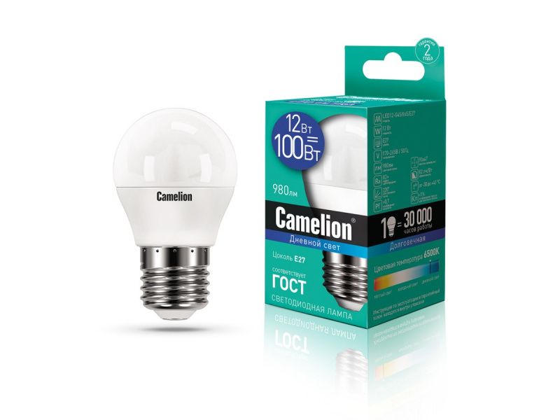 Camelion лампа ШАР G45 LED12-/865/E27 ULTRA   10/100 оптом