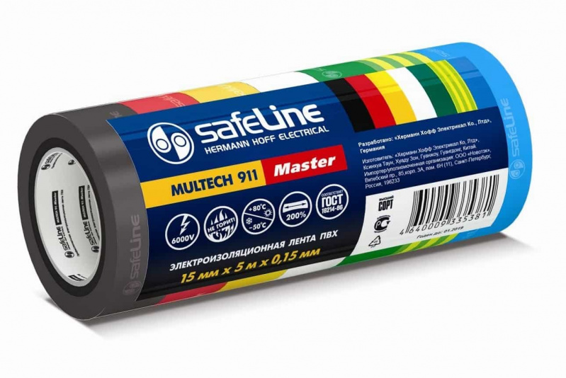 SafeLine Master изолента 15/5 комплект 7 цветов, 22899  1/40 оптом