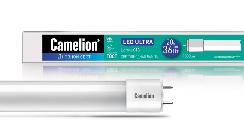 Camelion лампа Т8 LЕD20-120/865/G13  220В ULTRA 1/25 оптом