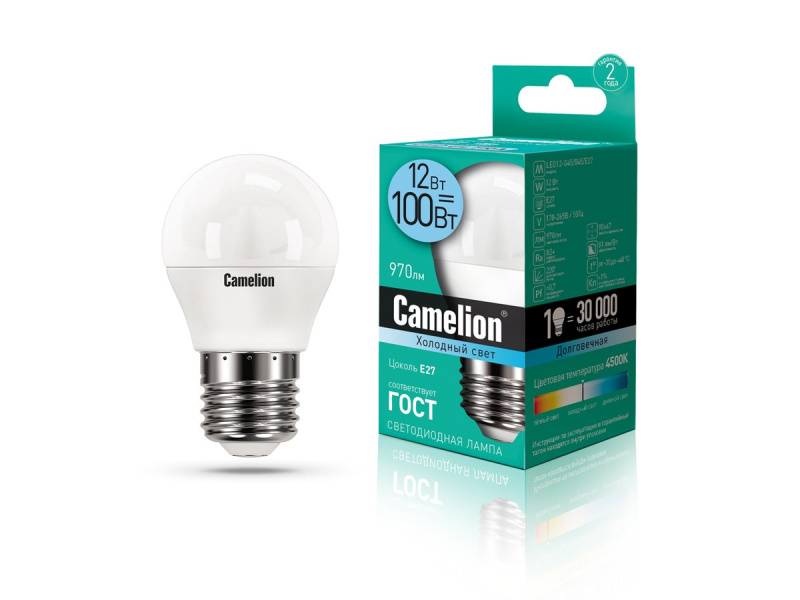Camelion лампа ШАР G45 LED12-/845/E27 ULTRA   10/100 оптом