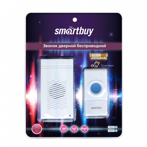 Smartbuy звонок беспроводной дверной с цифр. код. IP44 арт.SBE-11-DP3-32  (1/60) оптом