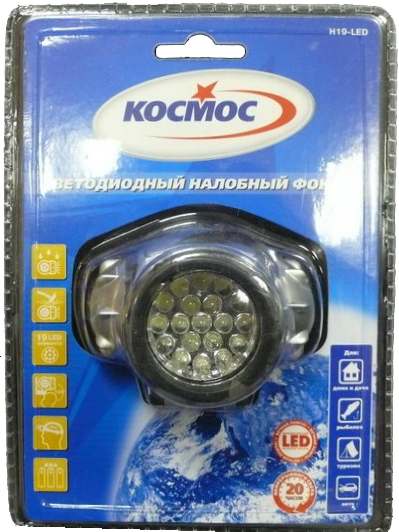 КОСМОС фонарь KOC-H19-LED налобный светод. (12/100) оптом