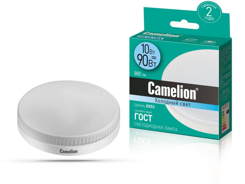 Camelion лампа GX53 LЕD10-/845  220В ULTRA   10/100 оптом