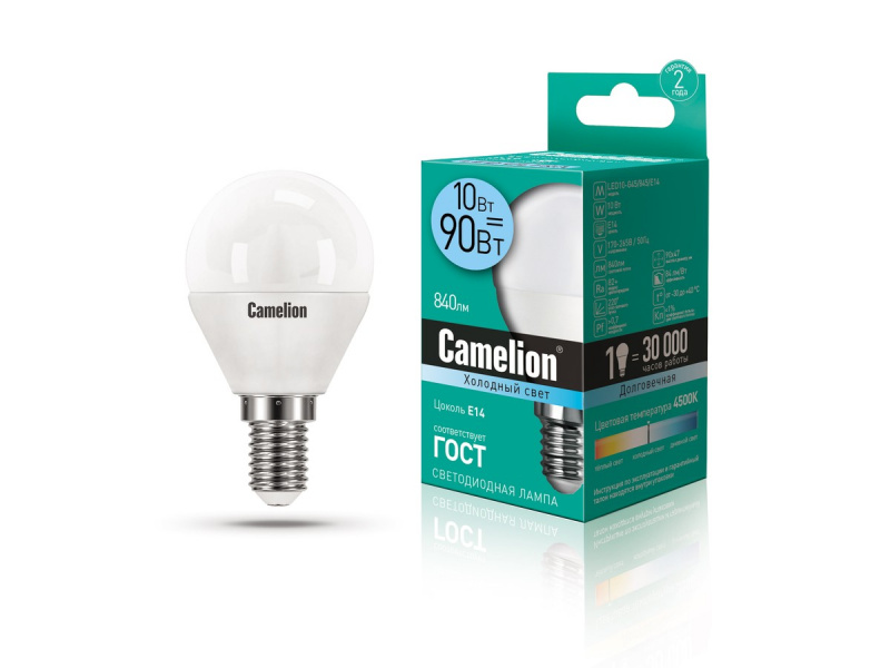 Camelion лампа ШАР G45 LED10-/845/E14 ULTRA   10/100 оптом