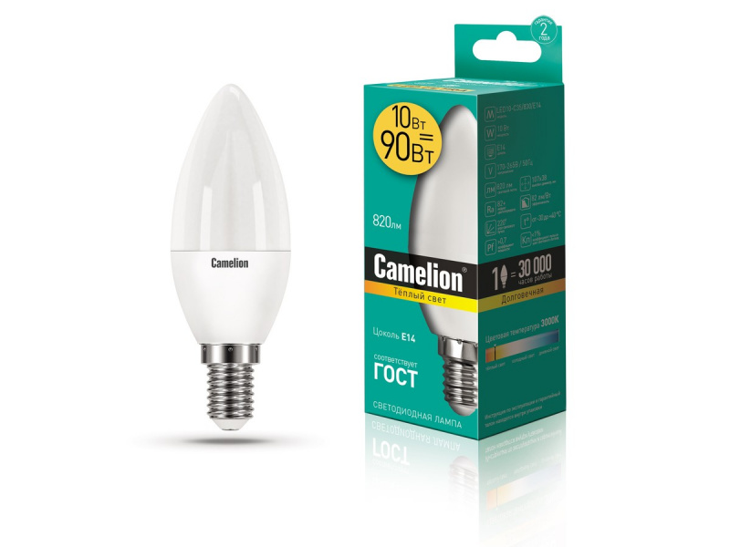 Camelion лампа СВЕЧА С35 LED10-/830/E14 ULTRA   10/100 оптом