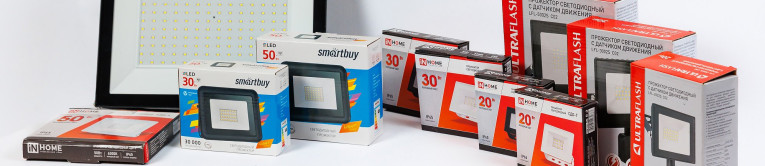 Купить светодиодные прожекторы оптом (LED-прожекторы оптом)