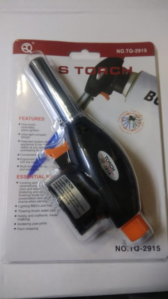 Горелка газовая с пьезорозжигом 2915 оптом Горелка газовая с пьезорозжигом 2915 оптом