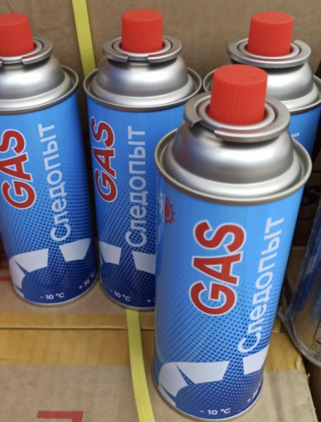 Баллончик с газом "Следопыт" 220гр (1/28) ТРАНСП. КОМПАНИЯМИ НЕ ОТПРАВЛЯЕМ хит продаж!!! оптом Баллончик с газом "Следопыт" 220гр (1/28) ТРАНСП. КОМПАНИЯМИ НЕ ОТПРАВЛЯЕМ хит продаж!!! оптом