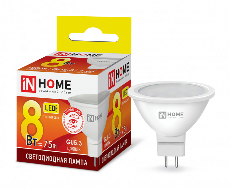 IN HOME лампа LED-JCDR  8Вт GU5.3 3000К 600Лм хит продаж!!! оптом