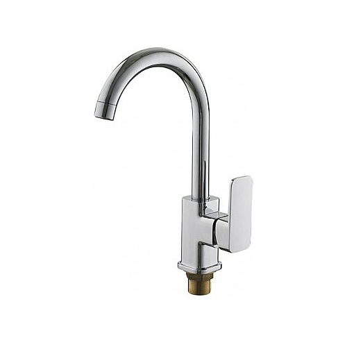 Ledeme L4033-2 Смеситель для кухни (латунь)  * оптом