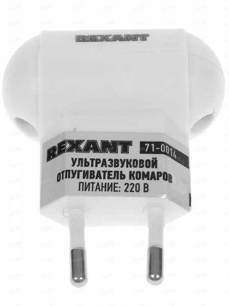 REXANT 71-0014 ультразвуковой отпугиватель комаров, 220В п/ос оптом