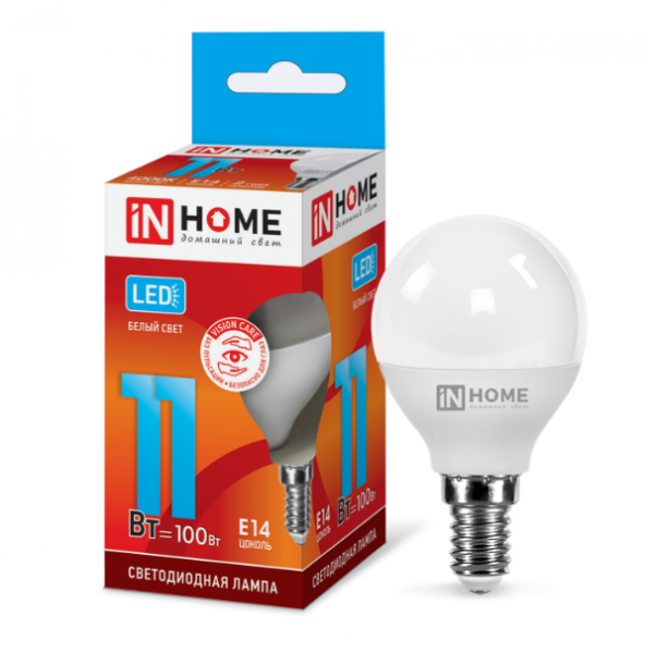 IN HOME лампа LED-ШАР 11Вт Е14 4000К 990Лм хит продаж!!! оптом