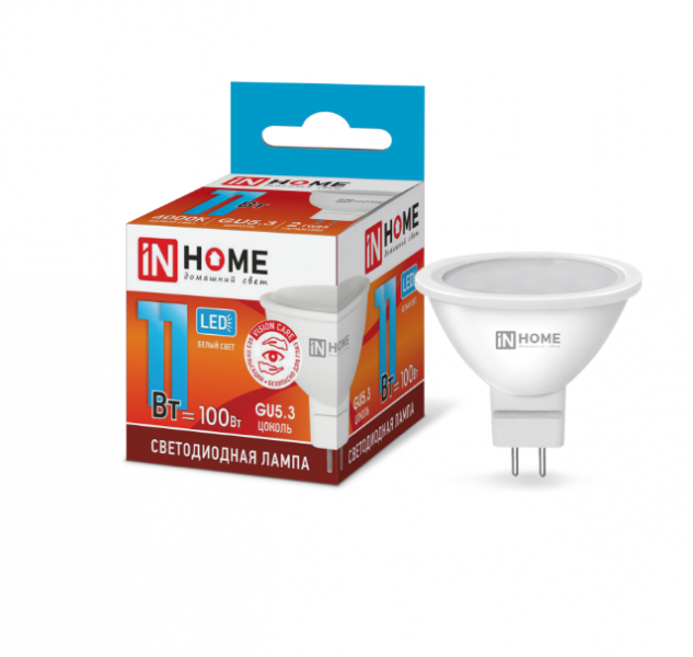 IN HOME лампа LED-JCDR 11Вт GU5.3 4000К 990Лм хит продаж!!! оптом