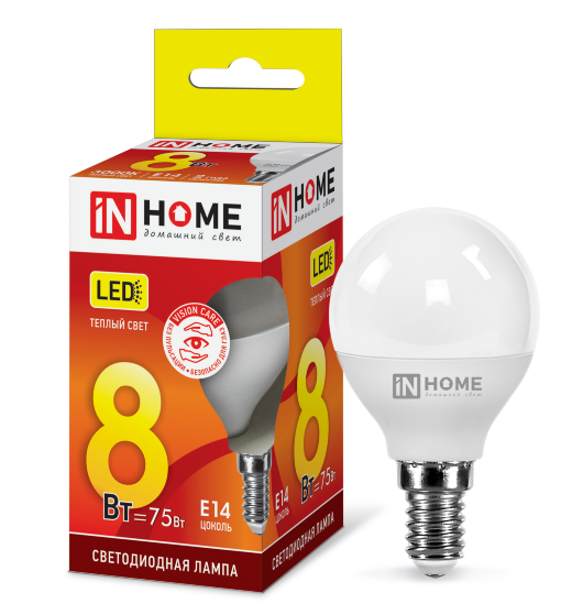 IN HOME лампа LED-ШАР  8Вт Е14 3000К 760Лм оптом