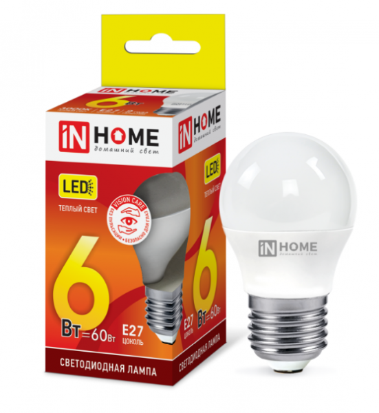 IN HOME лампа LED-ШАР  6Вт Е27 3000К 480Лм хит продаж!!! оптом