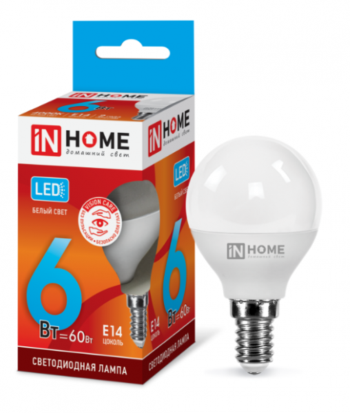 IN HOME лампа LED-ШАР  6Вт Е14 4000К 480Лм оптом