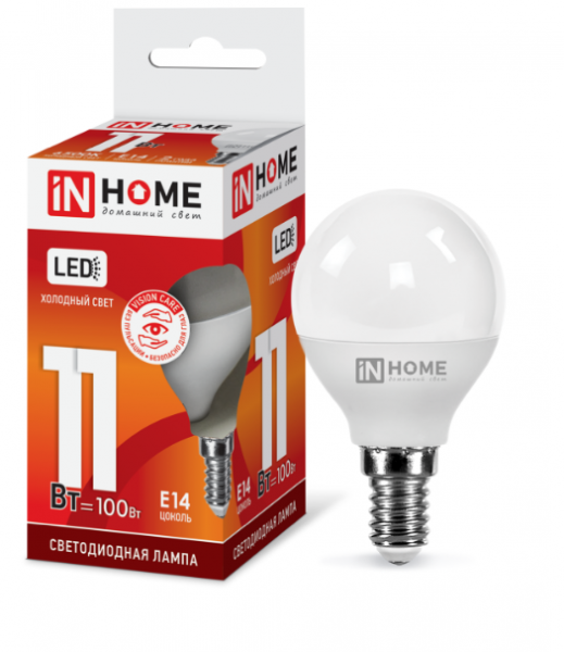 IN HOME лампа LED-ШАР 11Вт Е14 6500К 990Лм оптом