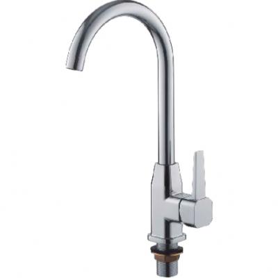 Ledeme L4998-2 Смеситель для кухни с гайкой (латунь)  *п/ос оптом