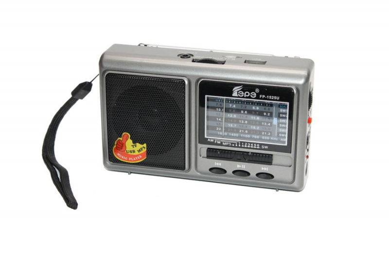 Радиоприёмник ЭРЭ FP-1525-U AUX+USB/TF+фонарик оптом Радиоприёмник ЭРЭ FP-1525-U AUX+USB/TF+фонарик оптом