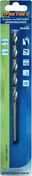 ПРАКТИКА Сверло по металлу удлиненное 7,0 х 156 мм, Р6М5, блистер 774-801 оптом
