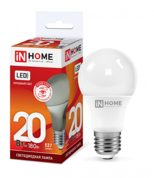 IN HOME лампа LED-A60 20Вт Е27 6500К 1800Лм хит продаж!!! оптом