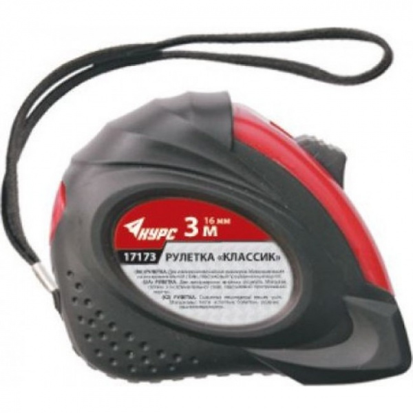 КУРС Рулетка прорезиненный корпус "Классик"  5м x 19 мм оптом