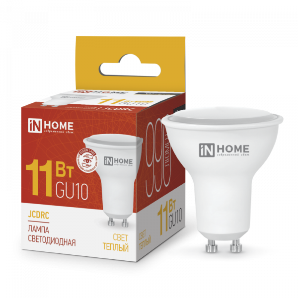 IN HOME лампа LED-JCDRC 11Вт GU10 3000К 990Лм оптом