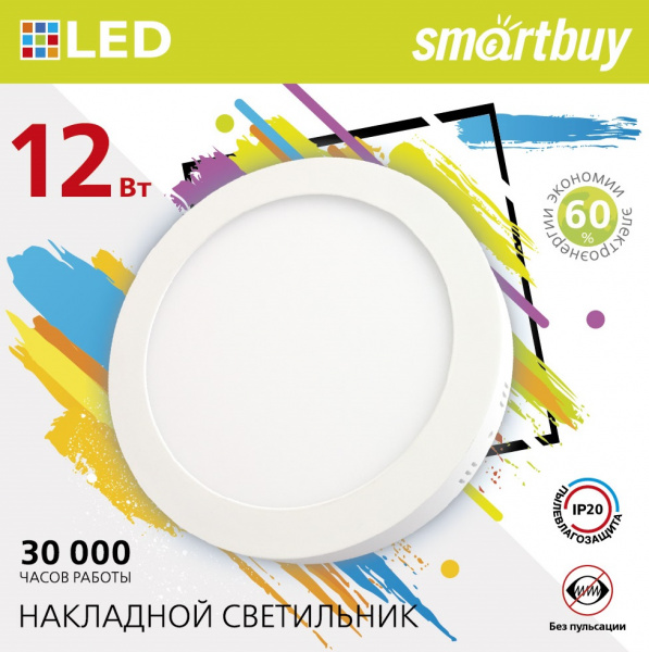 Smartbuy светильник светод. накладной 12w 6500K IP20 160*28 арт.SBL-RSDL-12-65K (1/40) оптом