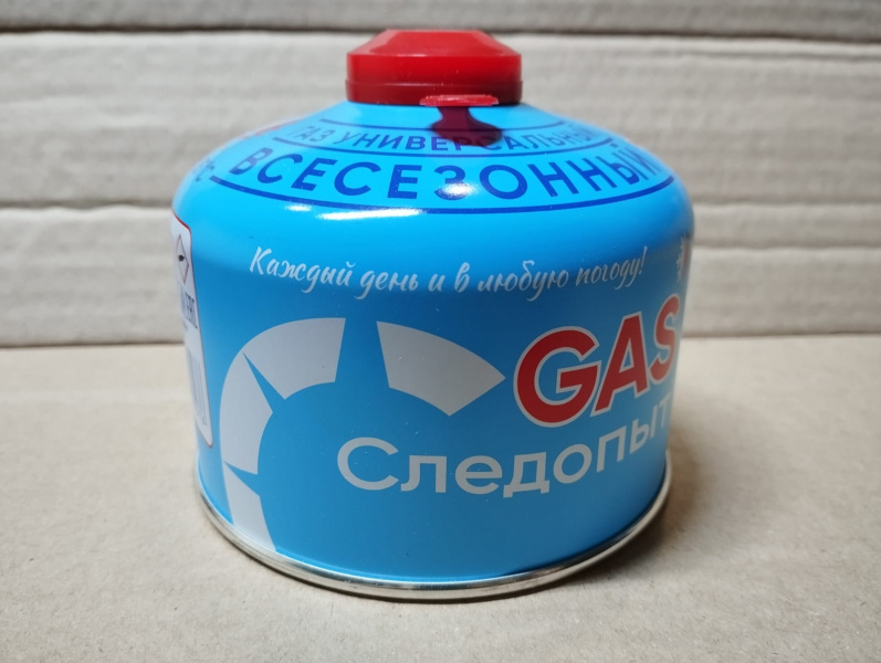 Газ резьбовой СЛЕДОПЫТ 230гр.ТK НЕ ОТПРАВЛЯЕМ  оптом