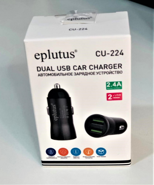 Eplutus автозарядка CU-224 2,4А 2USB вых. напряж.5V оптом Eplutus автозарядка CU-224 2,4А 2USB вых. напряж.5V оптом