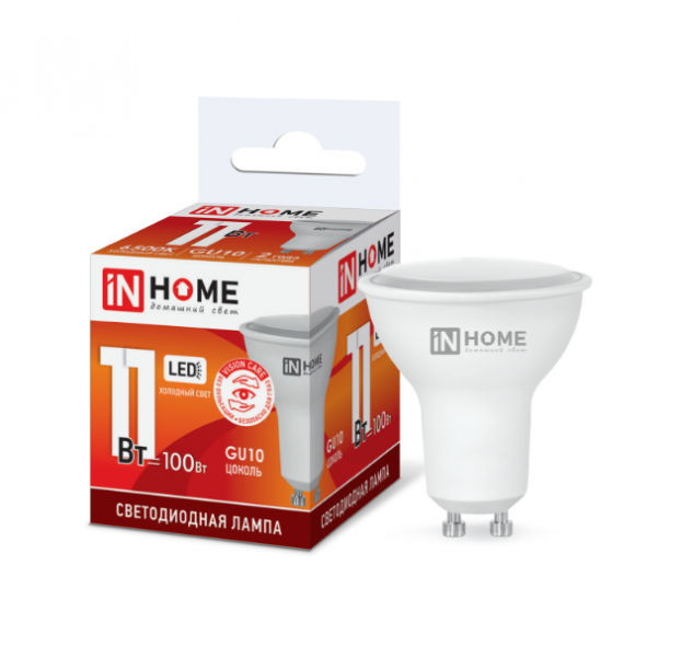 IN HOME лампа LED-JCDRC 11Вт GU10 6500К 990Лм оптом