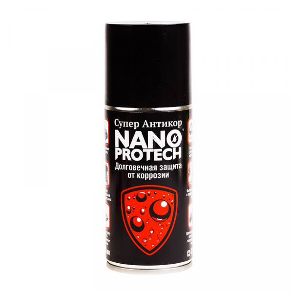 REXANT 022 Супер Антикор NANOPROTECH 210мл ТРАНСП. КОМПАНИЯМИ НЕ ОТПРАВЛЯЕМ оптом