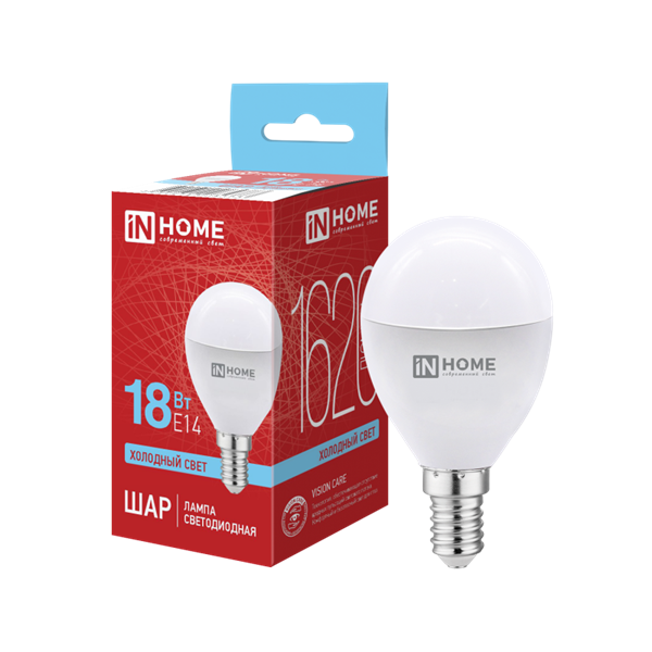IN HOME лампа LED-ШАР 18Вт Е14 6500K 1620Лм оптом