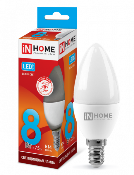 IN HOME лампа LED-СВЕЧА  8Вт Е14 4000К 760Лм хит продаж!!! оптом