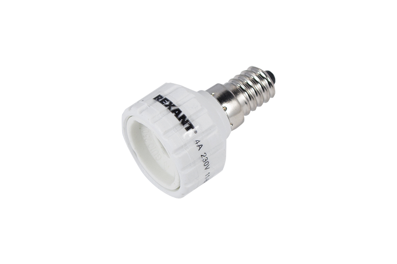 REXANT 11-8834 переходник с E14 на GU10 (12/600) п/ос оптом REXANT 11-8834 переходник с E14 на GU10 (12/600) п/ос оптом