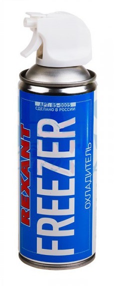 REXANT 85-0005 газ охладитель FREEZER 400мл ТРАНСП. КОМПАНИЯМИ НЕ ОТПРАВЛЯЕМ п/ос оптом
