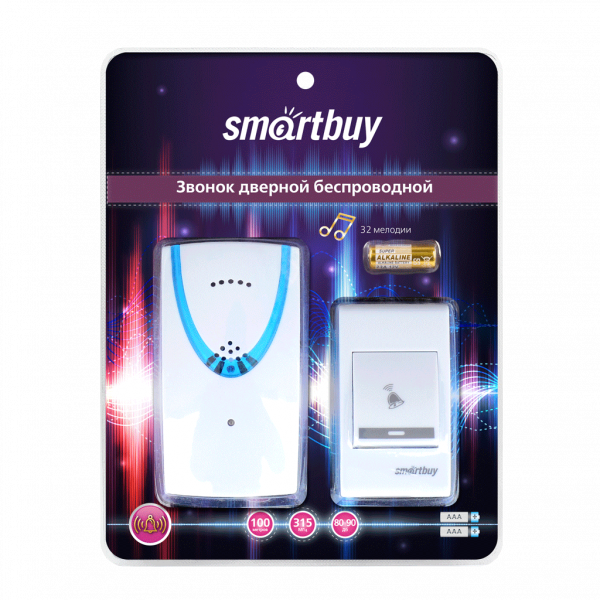 Smartbuy звонок беспроводной дверной SBE-11-1-32  (1/60) оптом