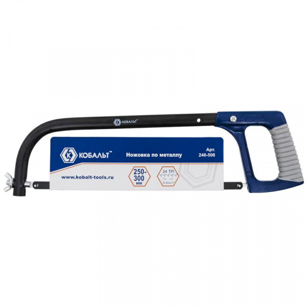 КОБАЛЬТ Ножовка по металлу 250 - 300мм алюм. рукоятка, метал. рамка 1/5 246-500 оптом КОБАЛЬТ Ножовка по металлу 250 - 300мм алюм. рукоятка, метал. рамка 1/5 246-500 оптом