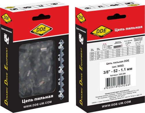 ПРАКТИКА Цепь пильная DDE 90SG 3/8" - 52 - 1,1 мм оптом