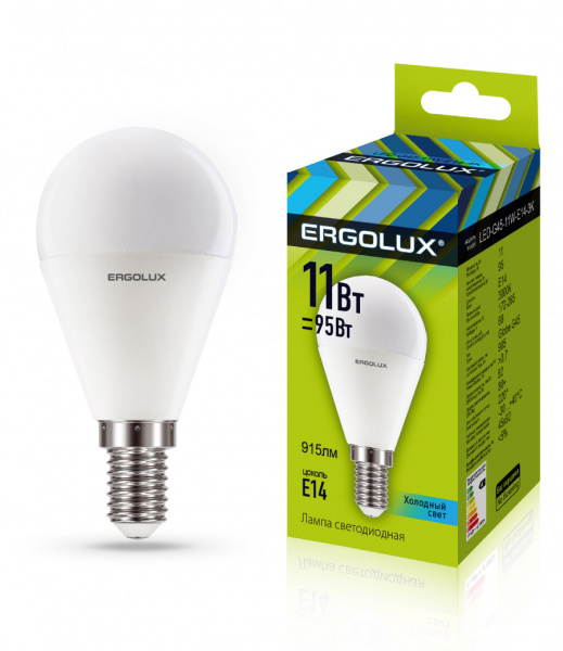 Ergolux лампа G45 LED11-/4500K/E14 ШАР светод. 10/100 хит продаж!!! оптом