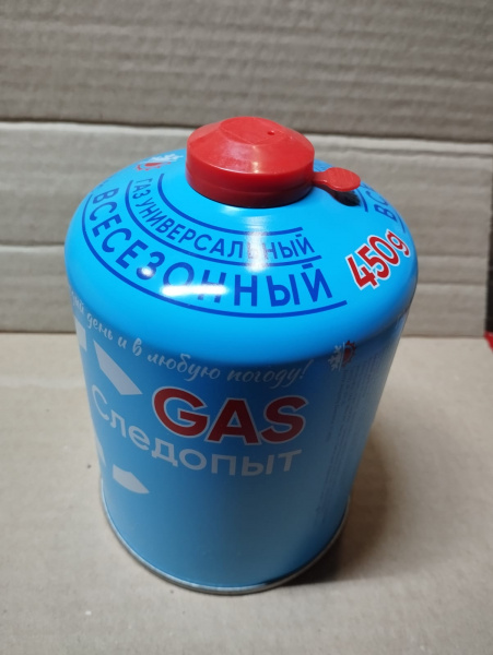 Газ резьбовой ALPS/TOURIST/СЛЕДОПЫТ 450гр. 1/12 ТK НЕ ОТПРАВЛЯЕМ  оптом