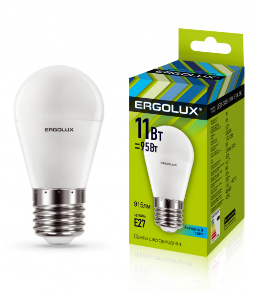 Ergolux лампа G45 LED11-/4500K/E27 ШАР светод. 10/100 хит продаж!!! оптом