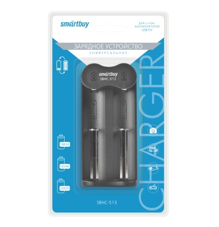 Smartbuy ЗУ для 18560 Li-Ion аккумуляторов 513 арт.SBHC-513 1/80 оптом