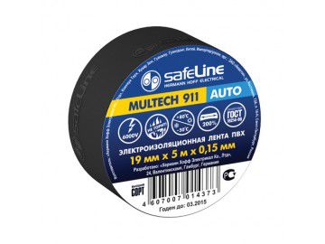 Safeline изолента 15/5/0,15 чёрный 22898  10/480 оптом