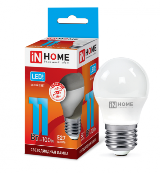 IN HOME лампа LED-ШАР 11Вт Е27 4000К 990Лм хит продаж!!! оптом