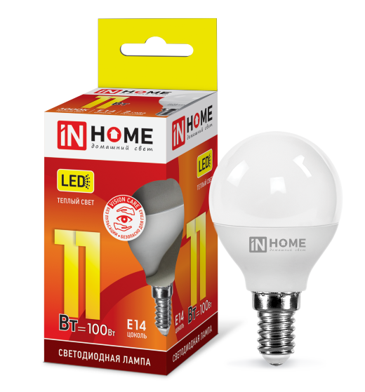 IN HOME лампа LED-ШАР 11Вт Е14 3000К 990Лм оптом