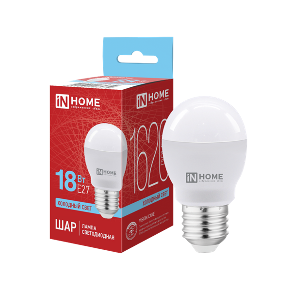 IN HOME лампа LED-ШАР 18Вт Е27 6500К 1620Лм оптом