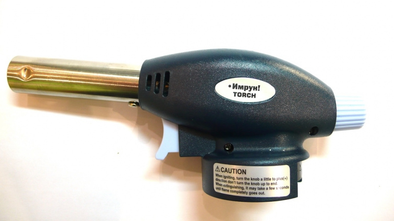 Горелка газовая с пьезорозжигом Имрун   оптом