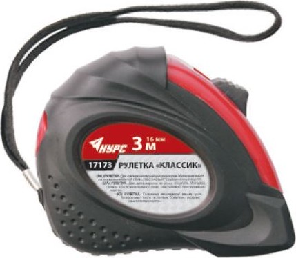 КУРС Рулетка прорезиненный корпус "Классик" 10м х 25мм 1/30/60 оптом КУРС Рулетка прорезиненный корпус "Классик" 10м х 25мм 1/30/60 оптом