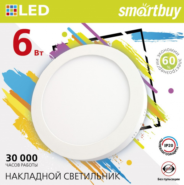 Smartbuy светильник светод. накладной  6w 4000K IP20 110*28 арт.SBL-RSDL-6-4K (1/100) оптом